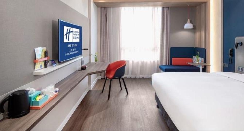 Holiday Inn Express Shanghai Chongming By Ihg ภายนอก รูปภาพ