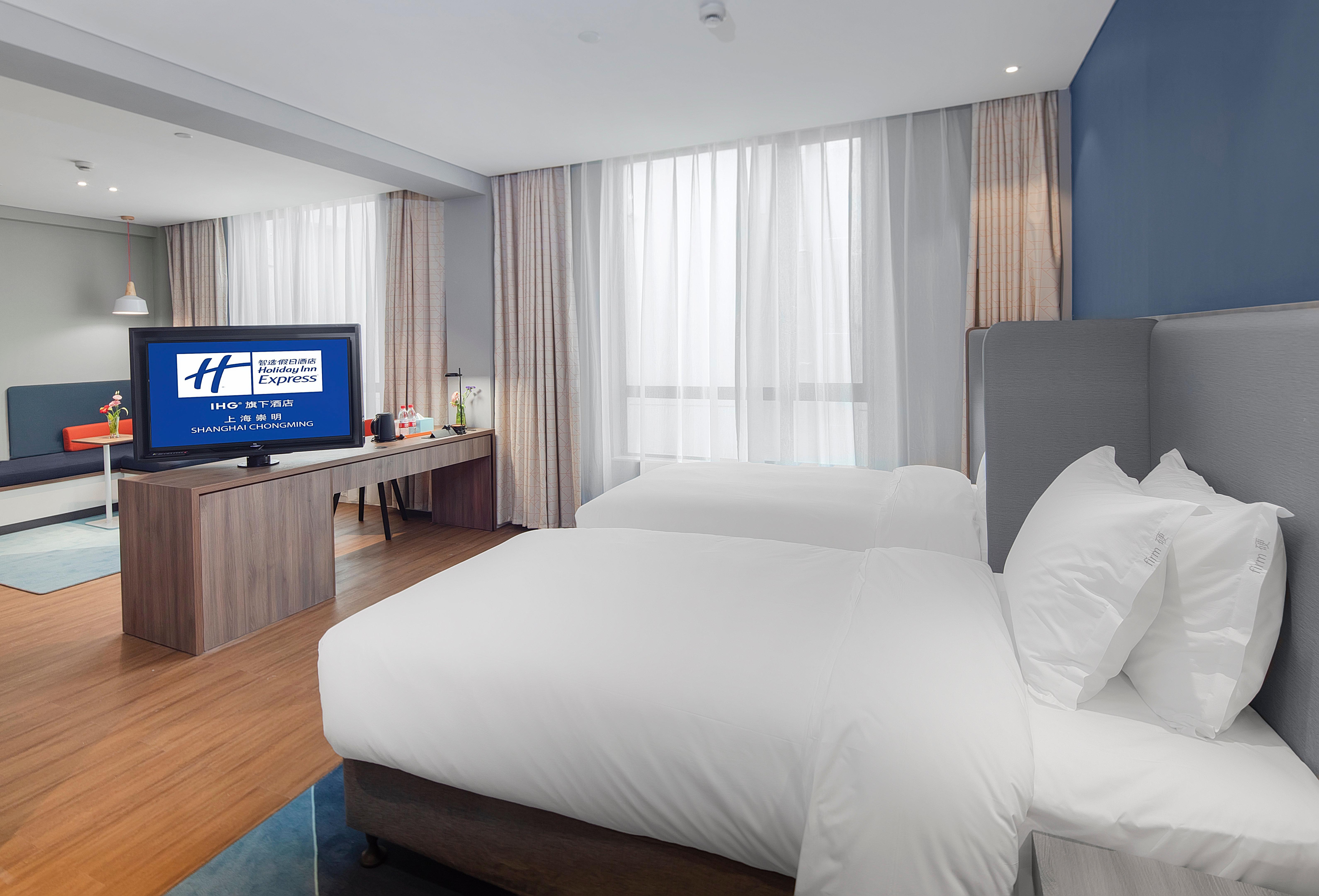 Holiday Inn Express Shanghai Chongming By Ihg ภายนอก รูปภาพ