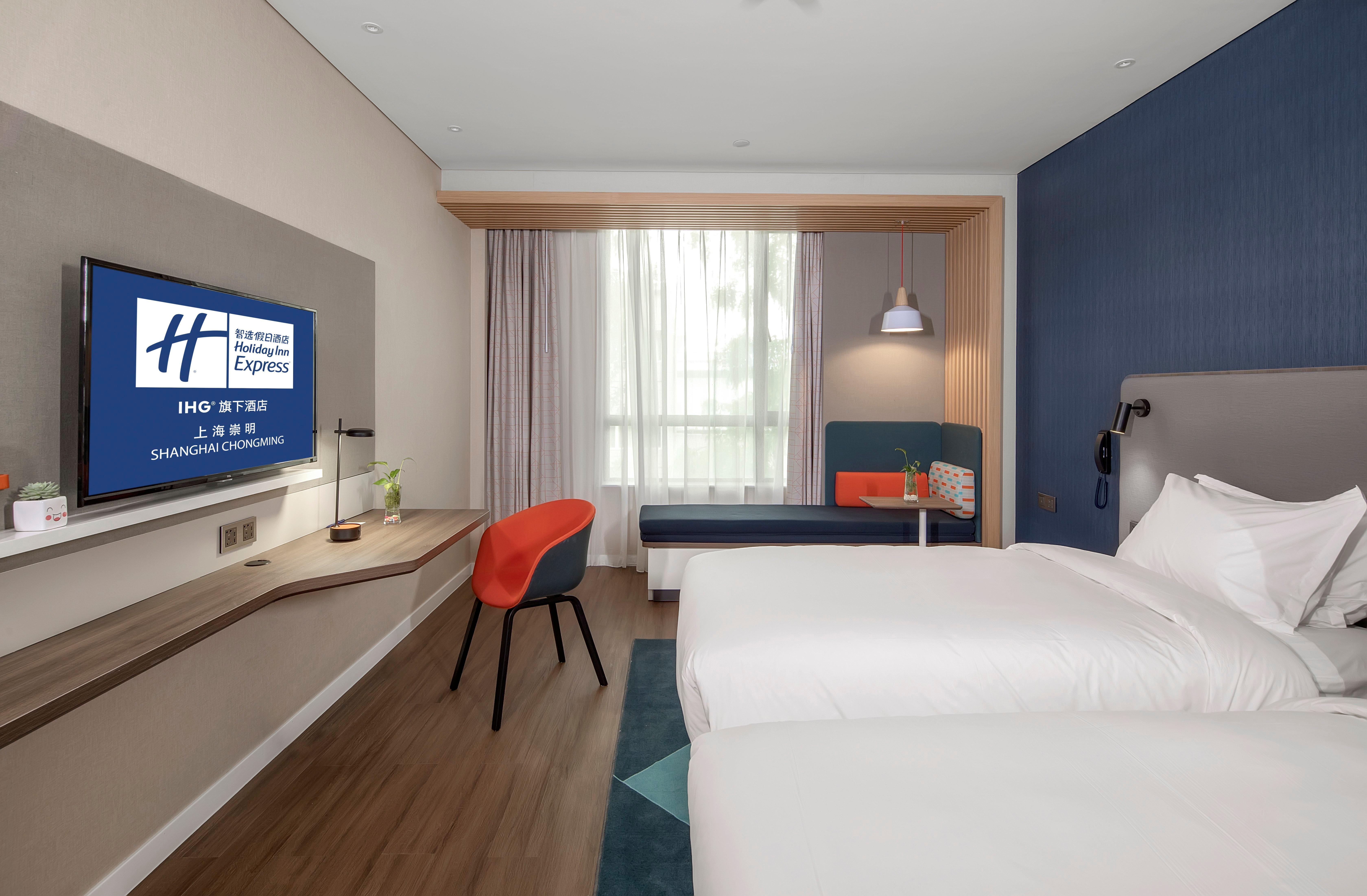 Holiday Inn Express Shanghai Chongming By Ihg ภายนอก รูปภาพ