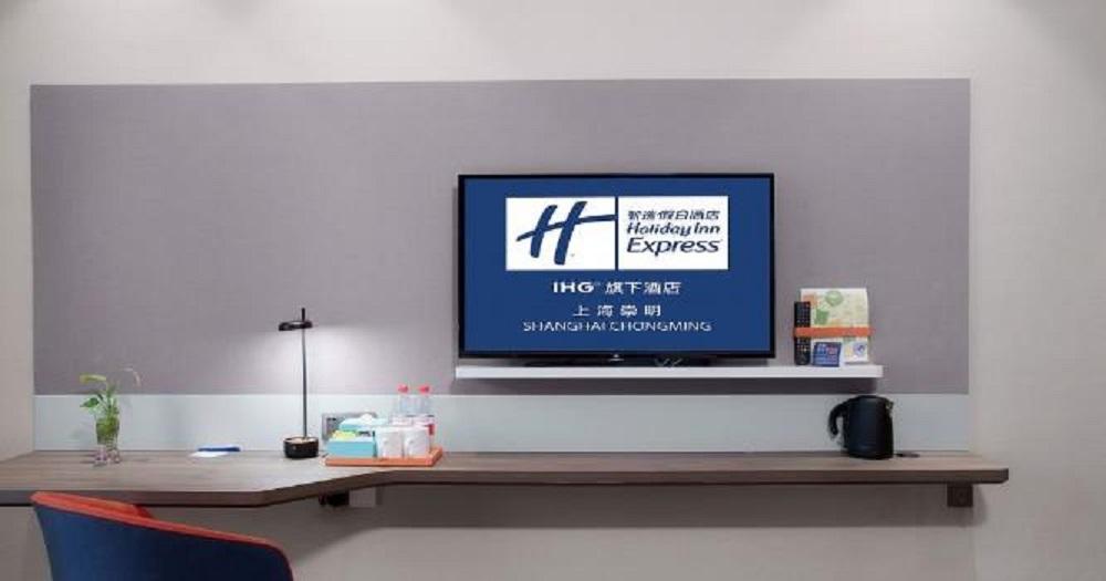 Holiday Inn Express Shanghai Chongming By Ihg ภายนอก รูปภาพ