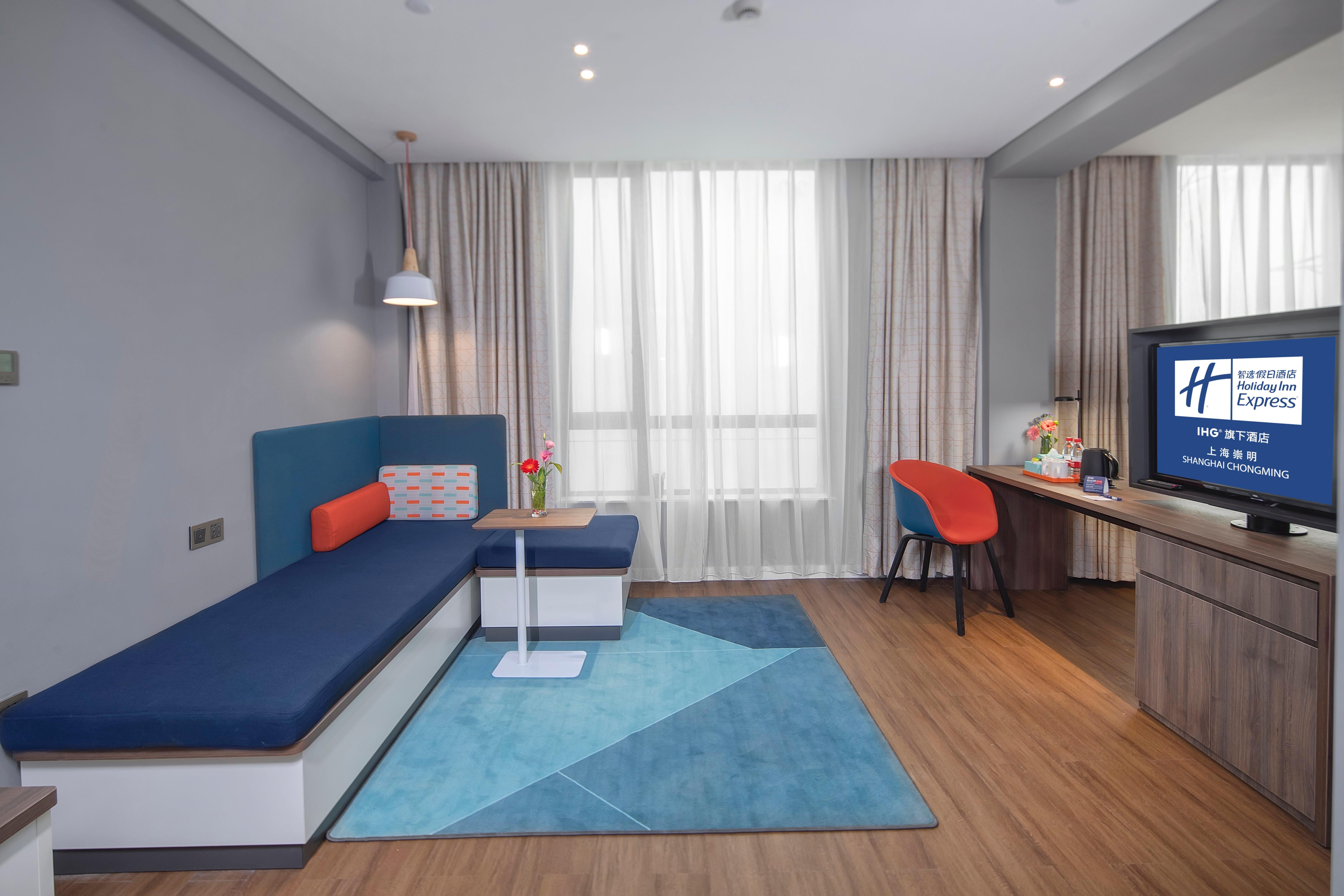 Holiday Inn Express Shanghai Chongming By Ihg ภายนอก รูปภาพ