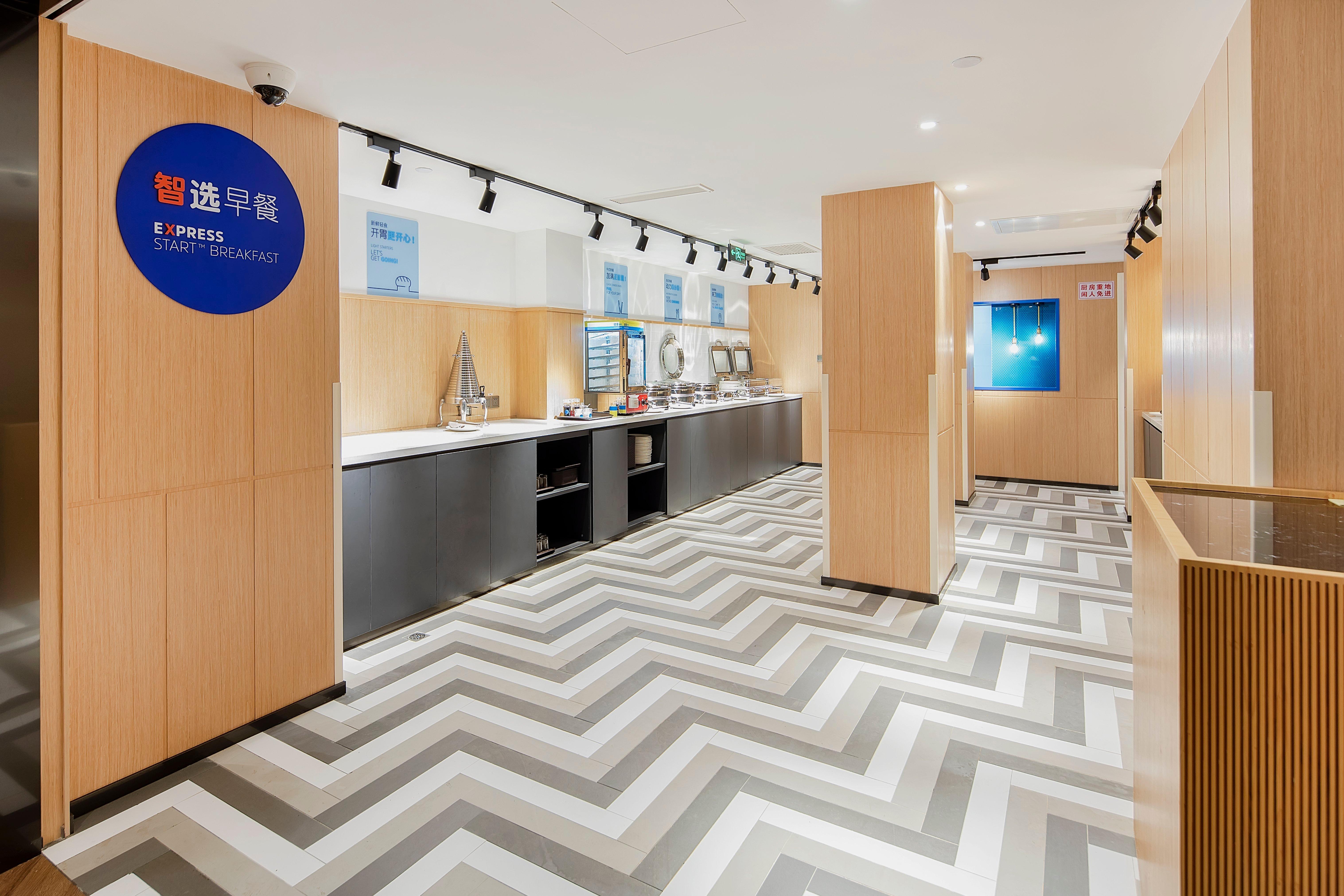 Holiday Inn Express Shanghai Chongming By Ihg ภายนอก รูปภาพ