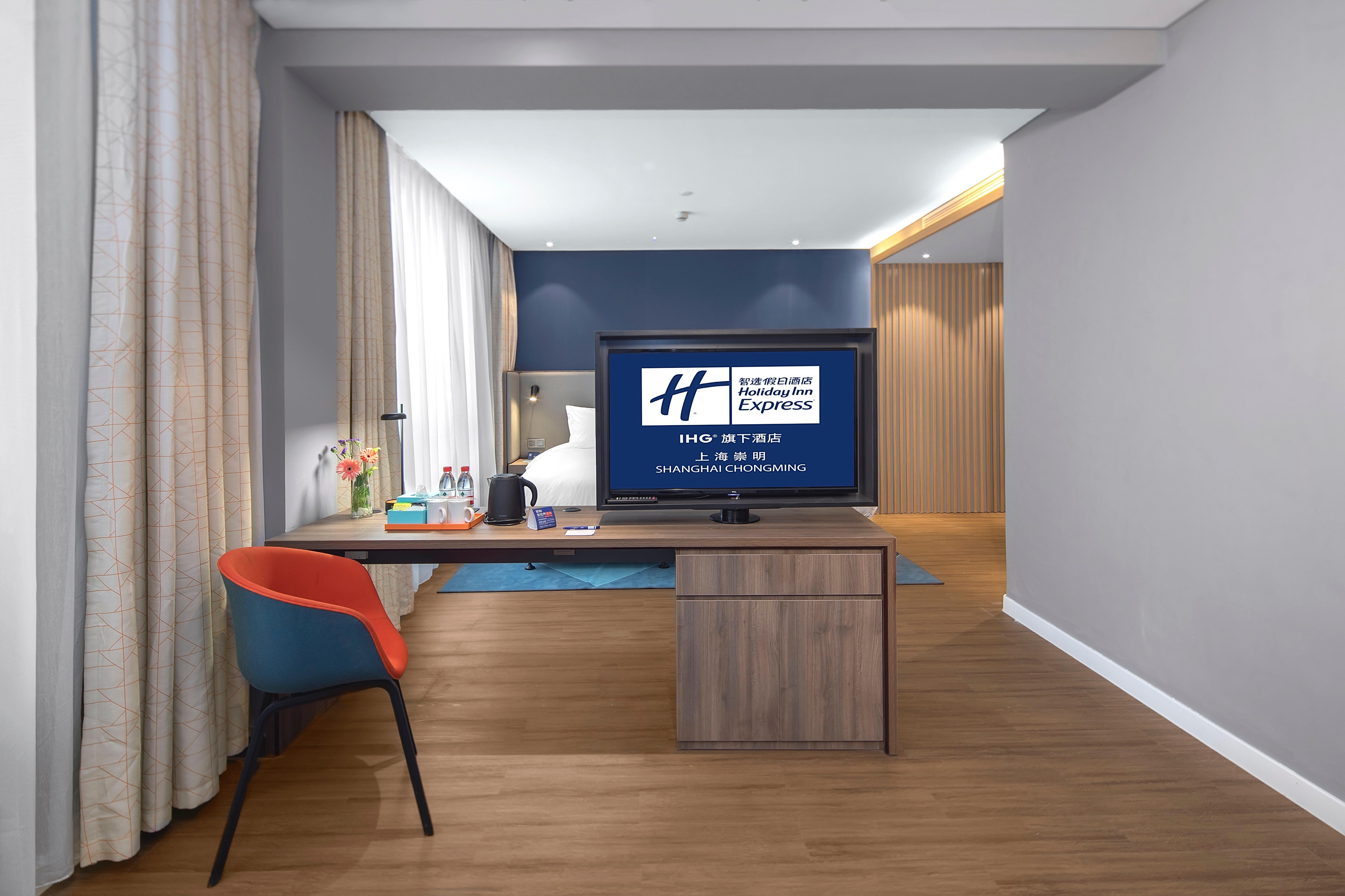 Holiday Inn Express Shanghai Chongming By Ihg ภายนอก รูปภาพ