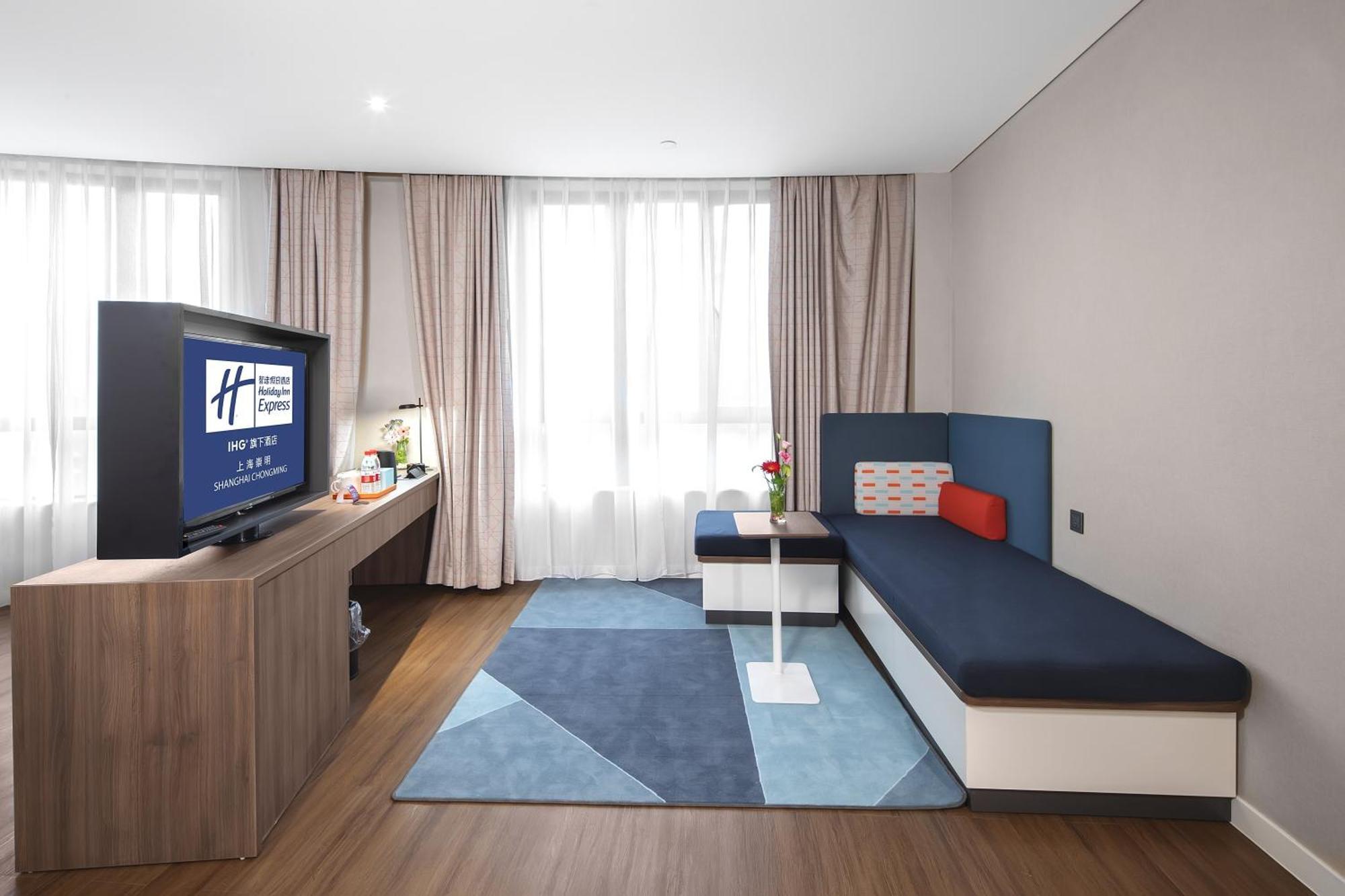 Holiday Inn Express Shanghai Chongming By Ihg ภายนอก รูปภาพ