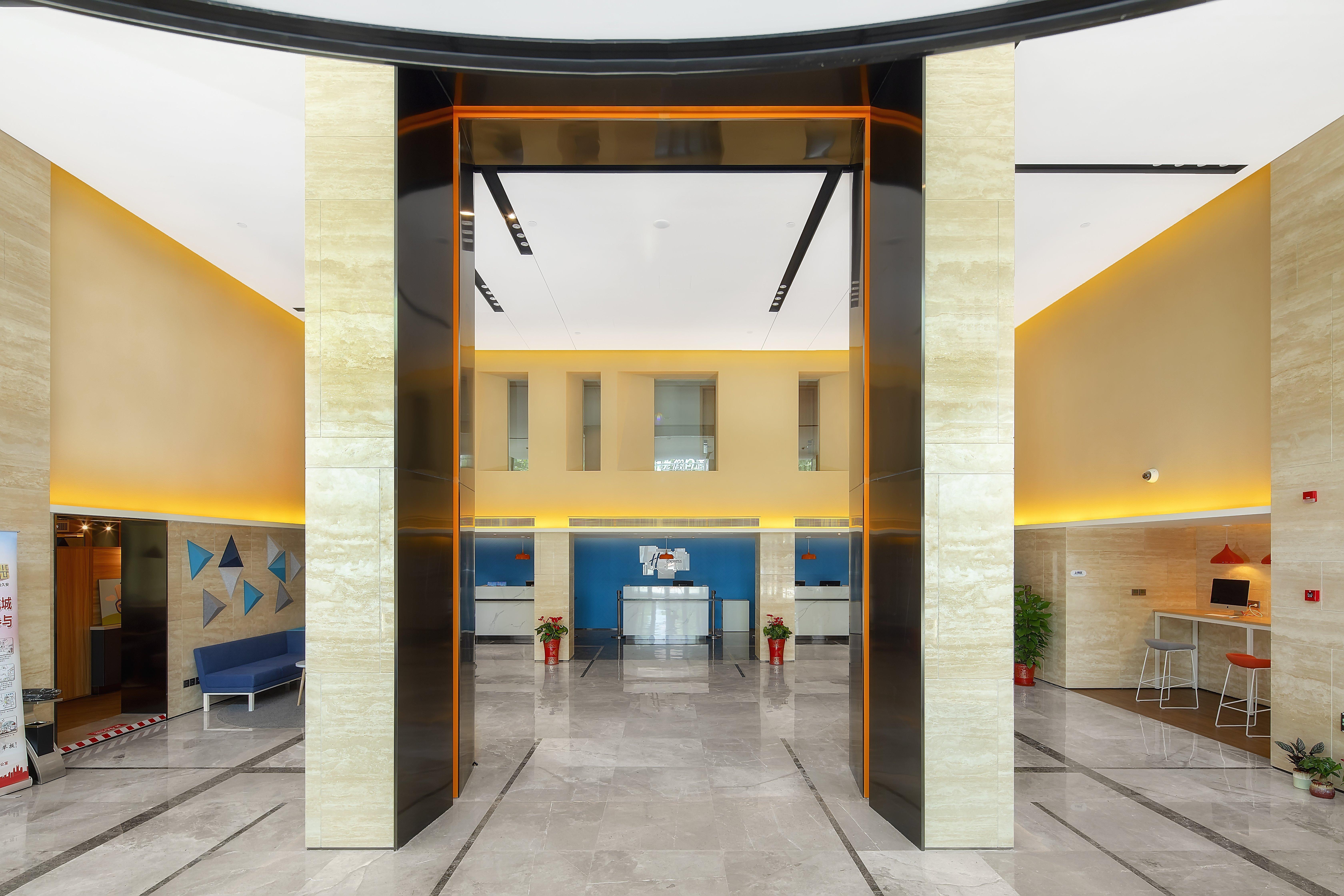 Holiday Inn Express Shanghai Chongming By Ihg ภายนอก รูปภาพ